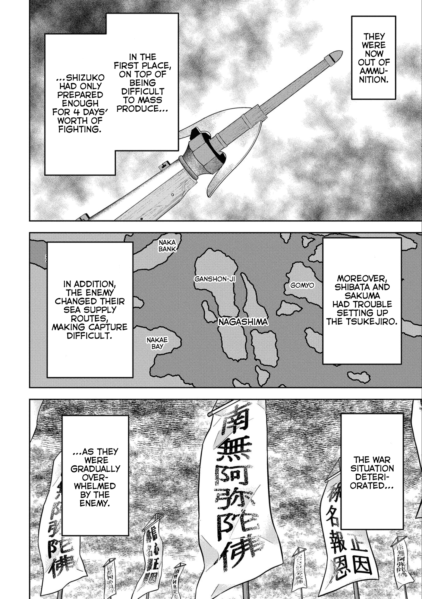 Sengoku Komachi Kuroutan: Noukou Giga Chapter 62 27